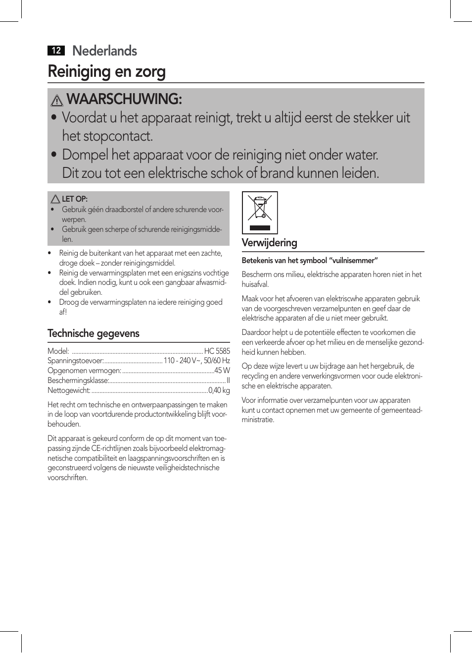 Reiniging en zorg, Nederlands | AEG HC 5585 User Manual | Page 12 / 50