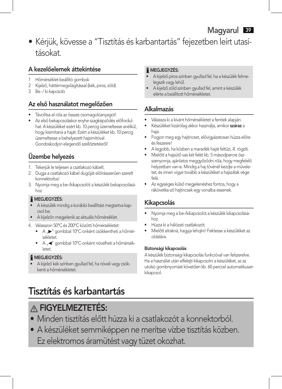 Tisztítás és karbantartás, Magyarul | AEG HC 5585 User Manual | Page 39 / 50