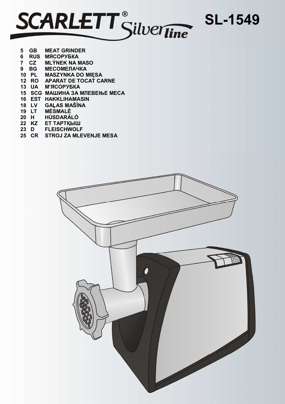 Scarlett SL-1549 User Manual | 26 pages