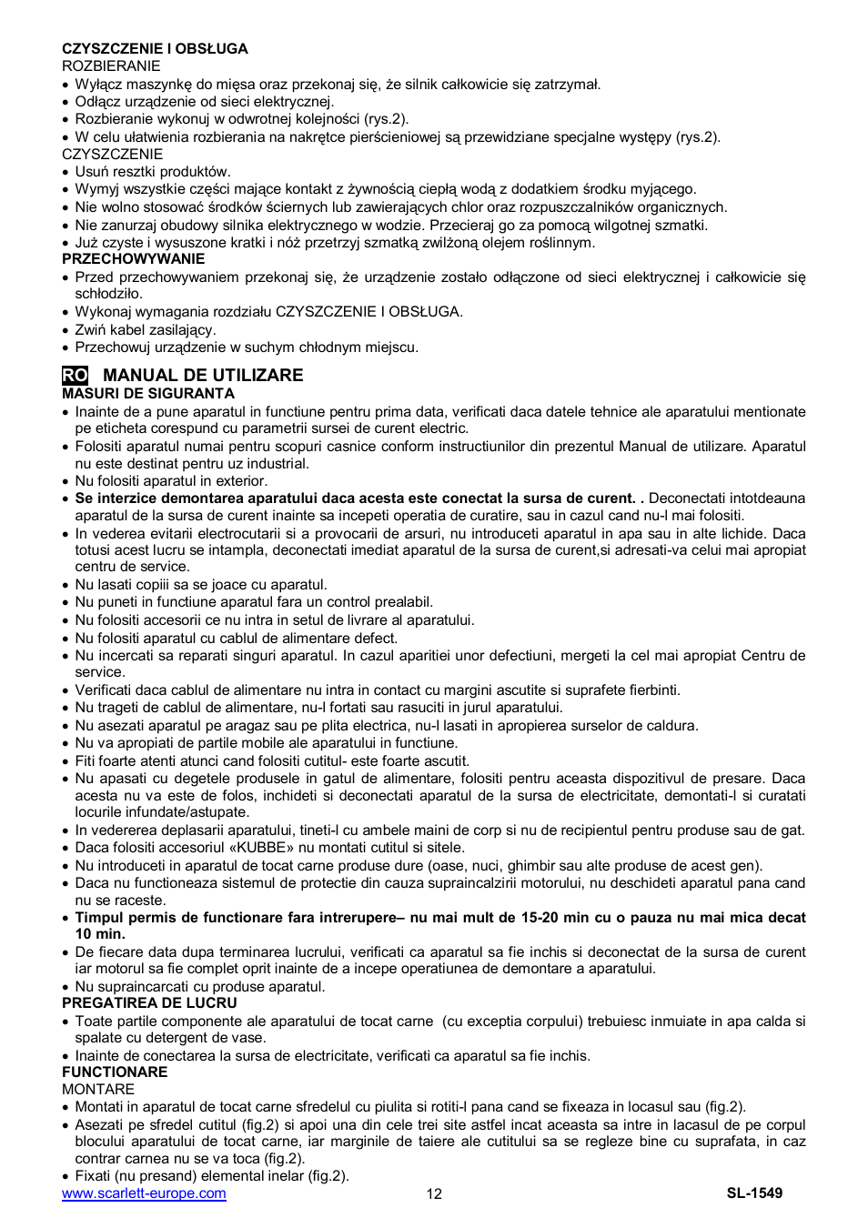 Scarlett SL-1549 User Manual | Page 12 / 26