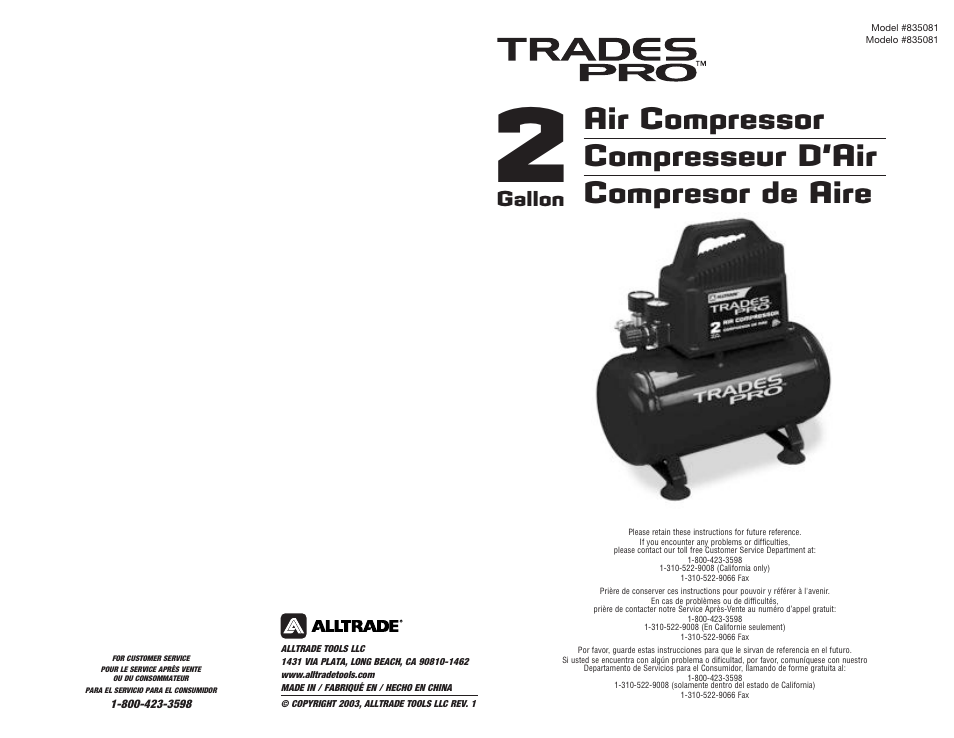 AllTrade Trades Pro 835081 User Manual | 3 pages