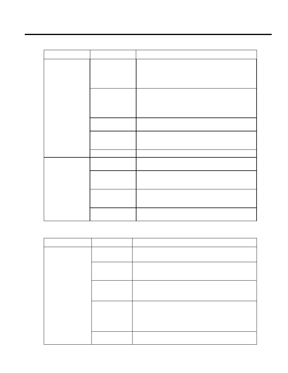 Atari 040-0050-01 User Manual | Page 39 / 48