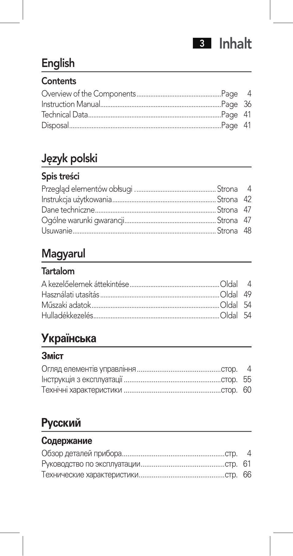 Inhalt, English, Język polski | Magyarul, Українська, Русский | AEG LBI 4719 User Manual | Page 3 / 70