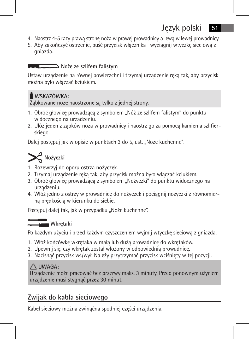 Język polski, Zwijak do kabla sieciowego | AEG MSS 5572 User Manual | Page 51 / 74