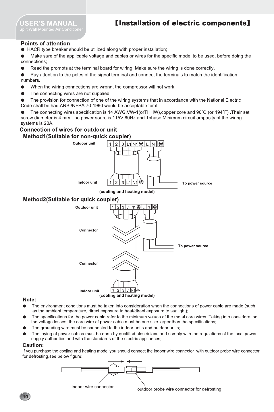 Amcor UCHW-H09AF2 User Manual | Page 12 / 24