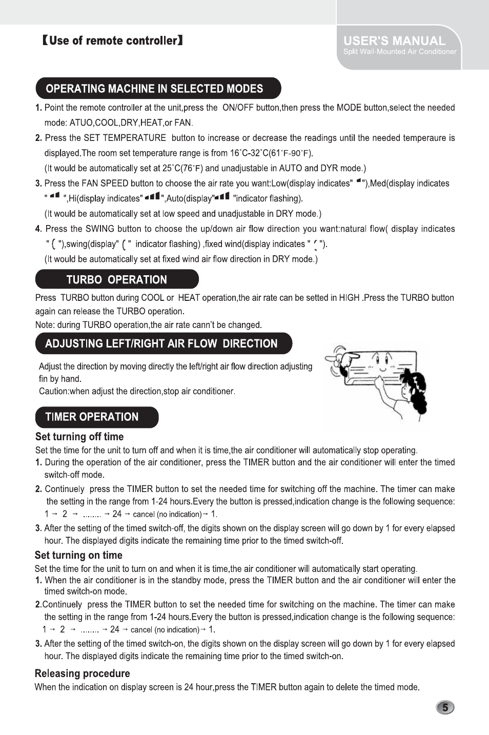 Amcor UCHW-H09AF2 User Manual | Page 7 / 24