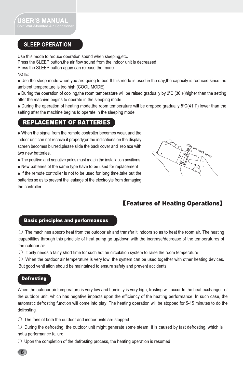 Amcor UCHW-H09AF2 User Manual | Page 8 / 24