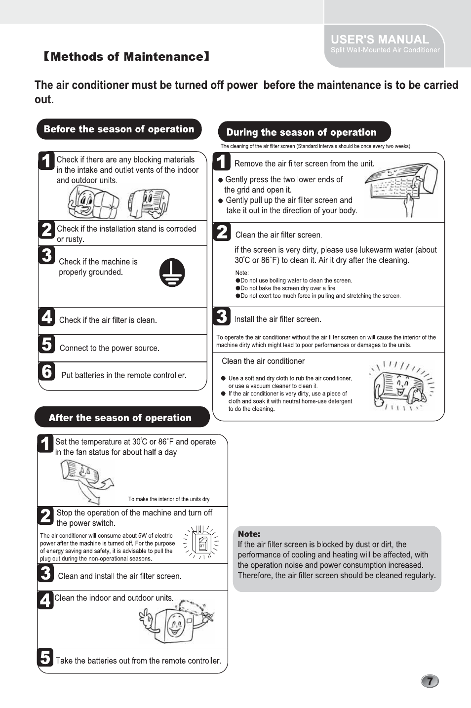 Amcor UCHW-H09AF2 User Manual | Page 9 / 24