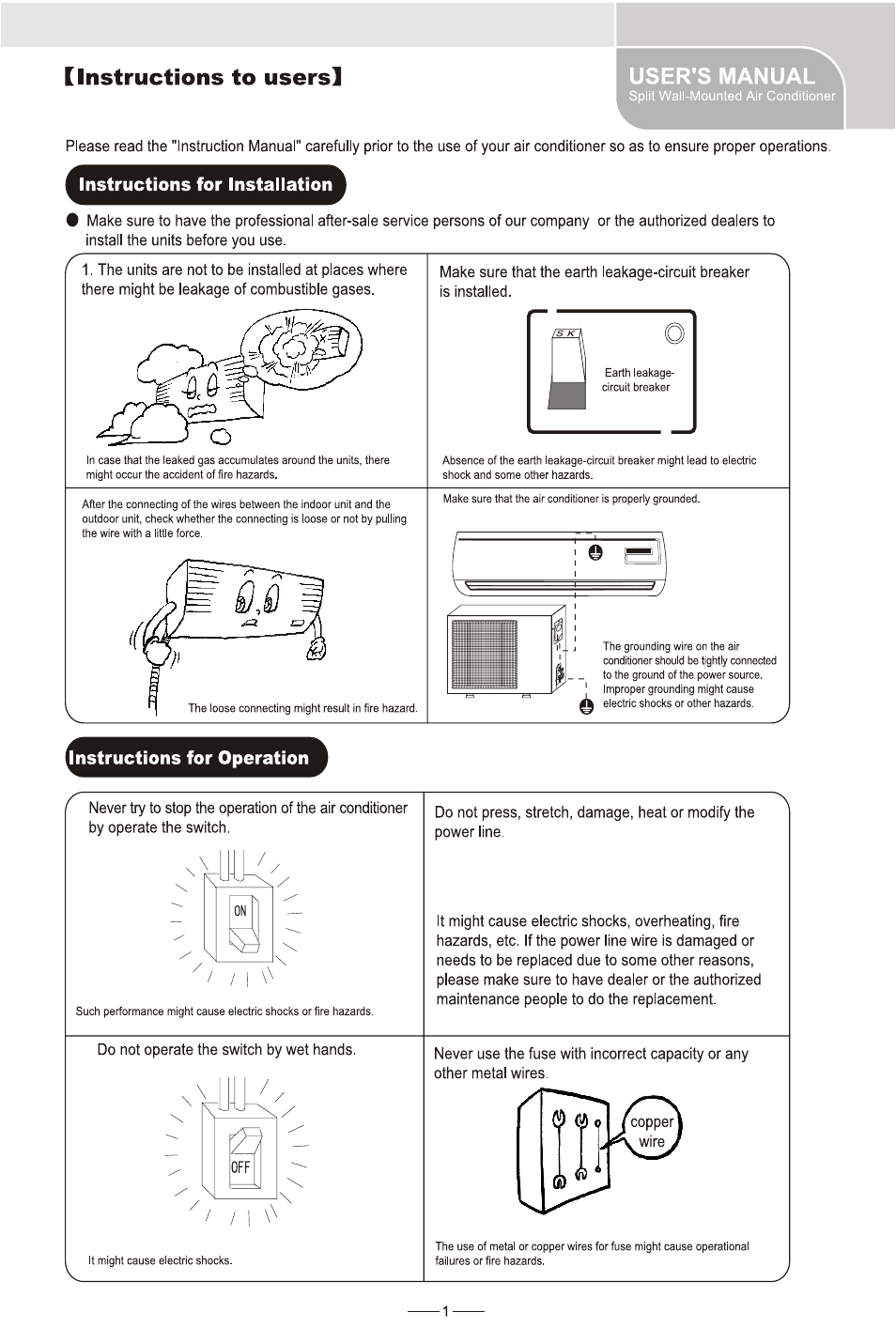 Instructions to users, Instructions for installation, Instructions for operation | User's manual | Amcor AWS240HR User Manual | Page 3 / 13