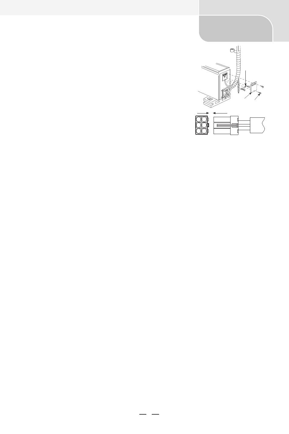 Amcor UCHW-H24AF2 User Manual | Page 23 / 27