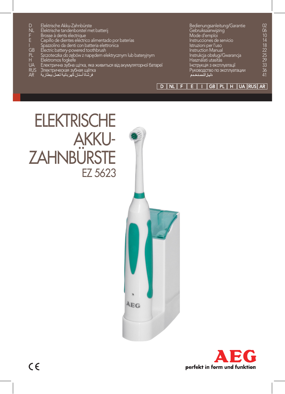 AEG EZ 5623 User Manual | 44 pages