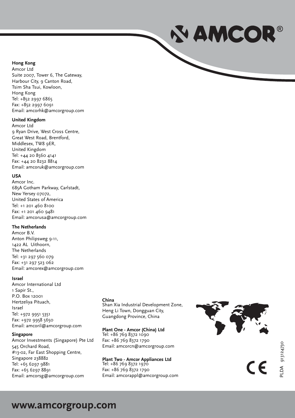 Amcor 25EH User Manual | Page 15 / 15