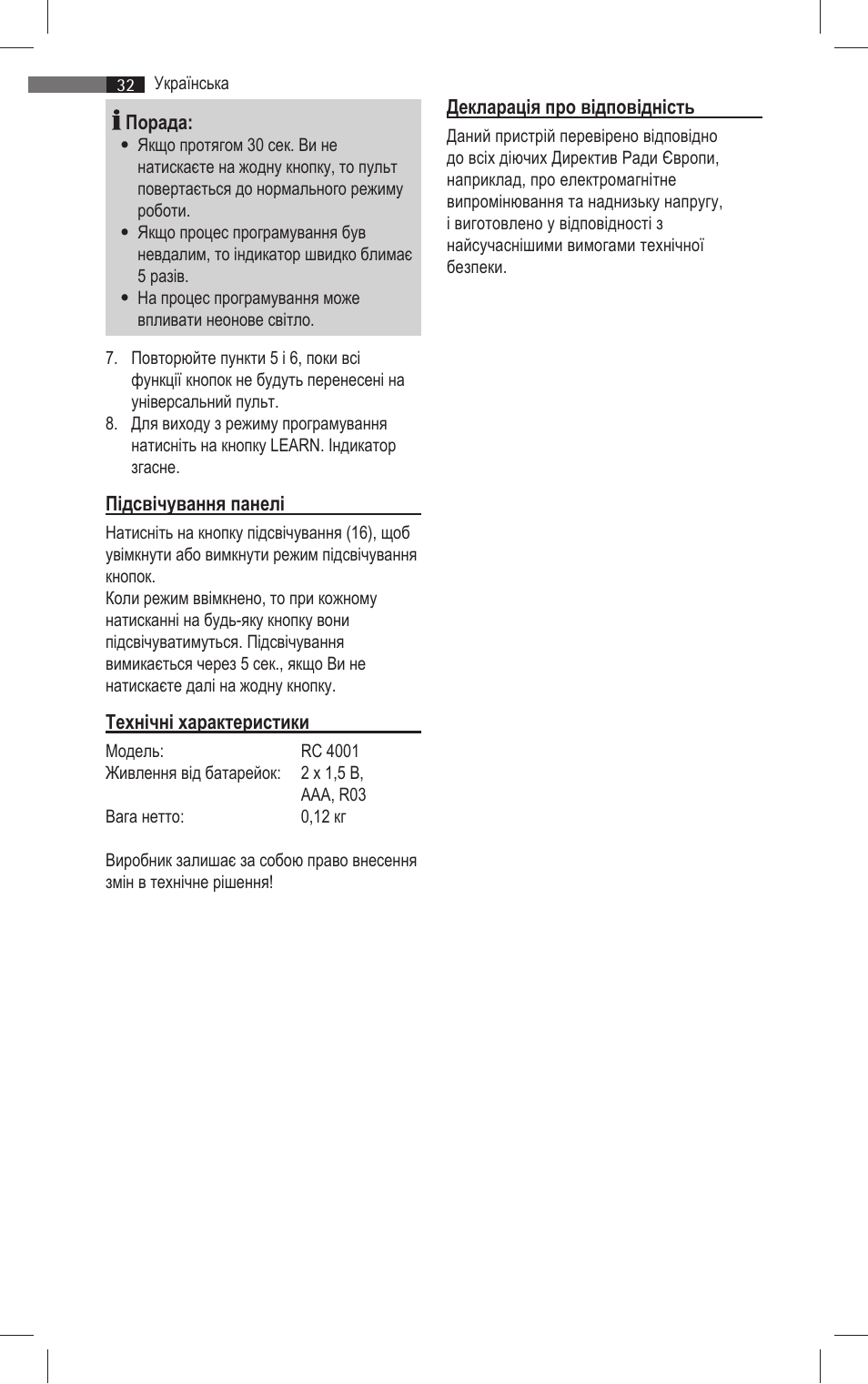 AEG RC 4001 User Manual | Page 30 / 50