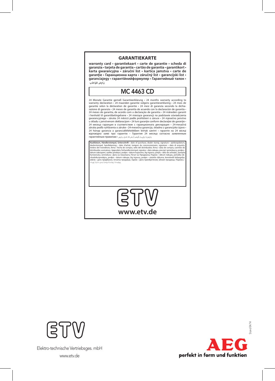 Mc 4463 cd, Garantiekarte | AEG MC 4463 CD User Manual | Page 38 / 38