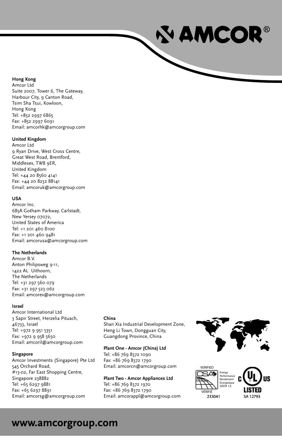 Amcor AHW 162 User Manual | Page 16 / 16