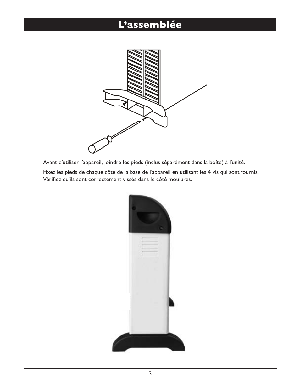 L’assemblée | Amcor AMH9 User Manual | Page 21 / 24