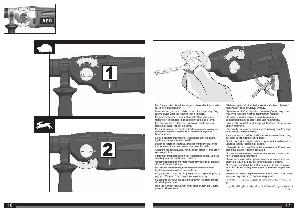 AEG SB 22-2E User Manual | Page 9 / 39