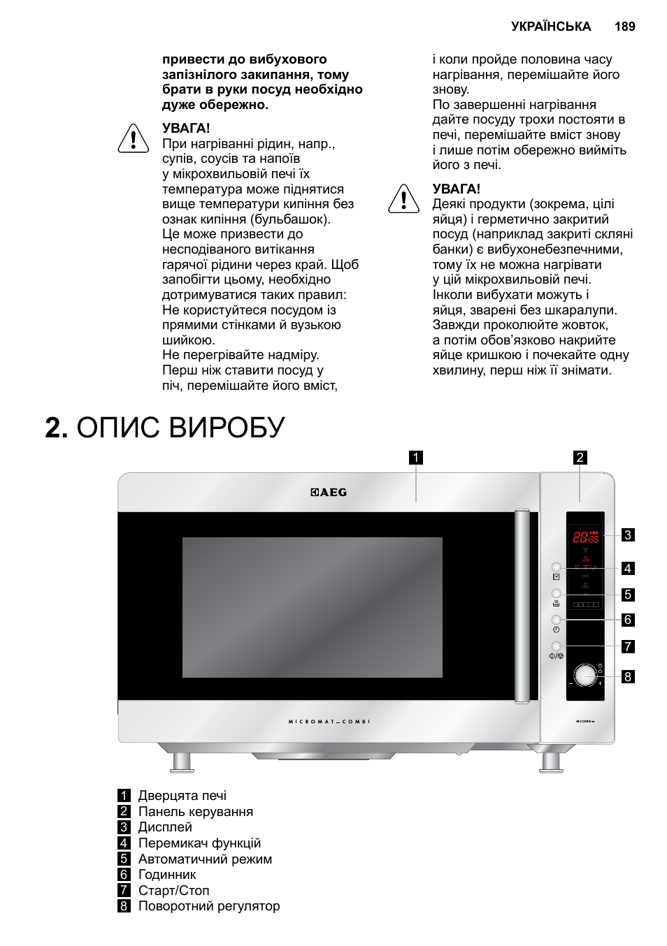 AEG MC2664E-M User Manual | Page 189 / 200