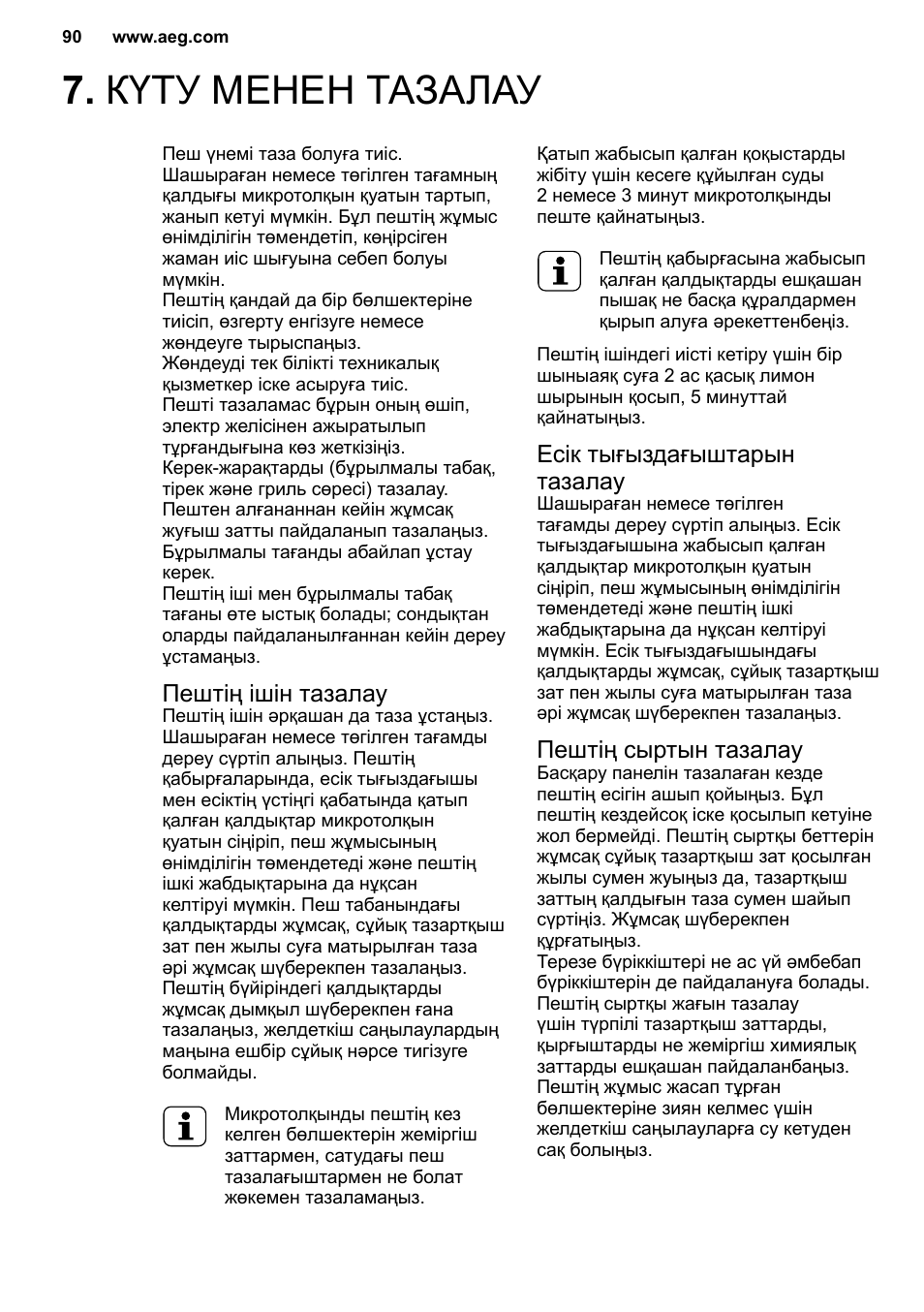 AEG MC2664E-M User Manual | Page 90 / 200