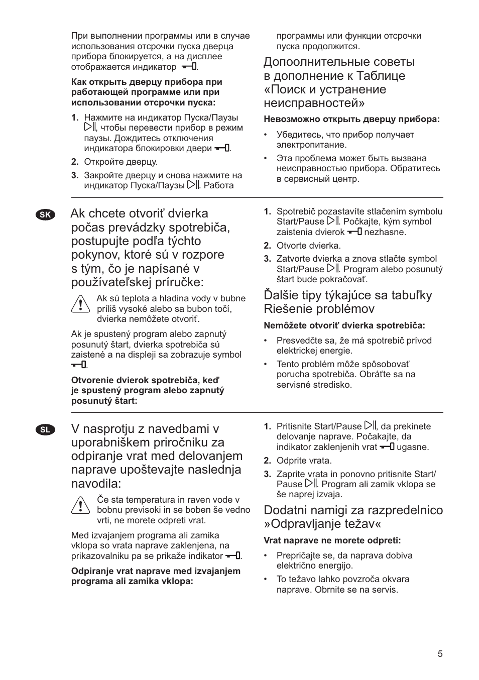 Ďalšie tipy týkajúce sa tabuľky riešenie problémov | AEG L76285FL User Manual | Page 5 / 8