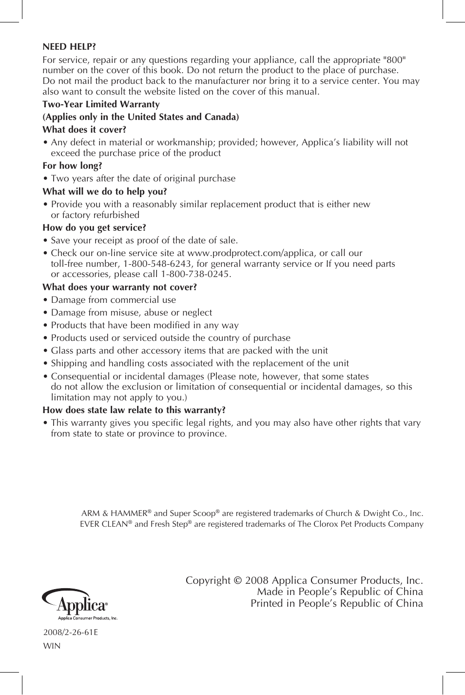 Applica LitterMaid LME5500MR User Manual | Page 11 / 11