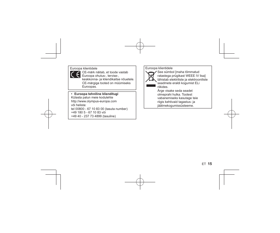 Olympus VF-4 User Manual | Page 13 / 58