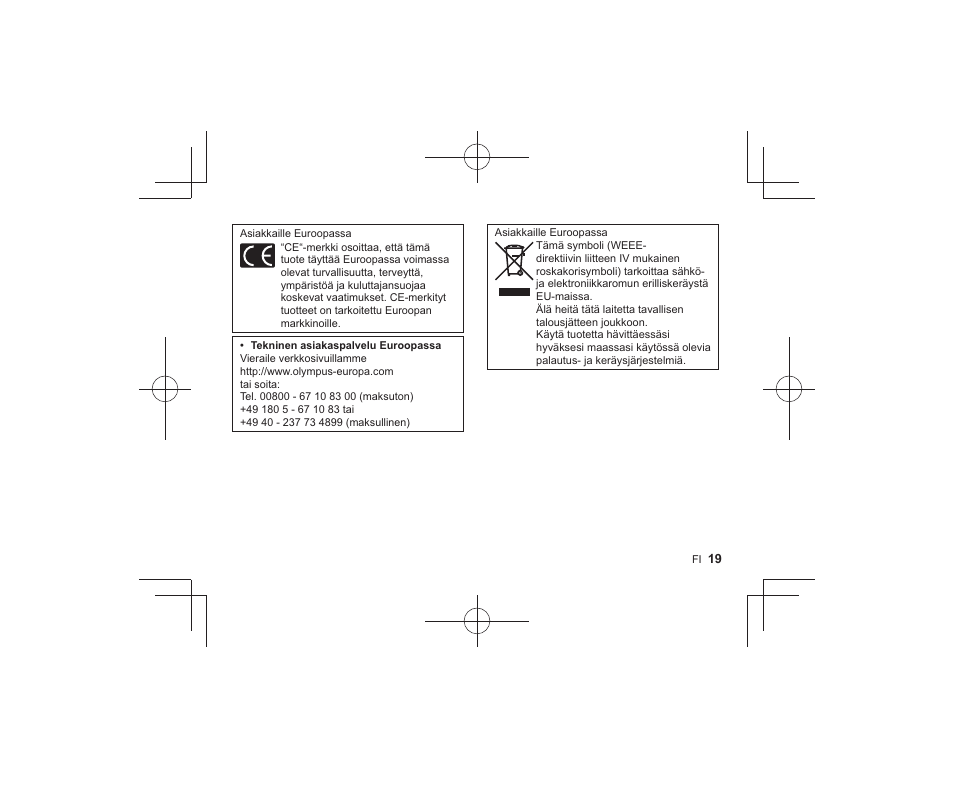 Olympus VF-4 User Manual | Page 17 / 58