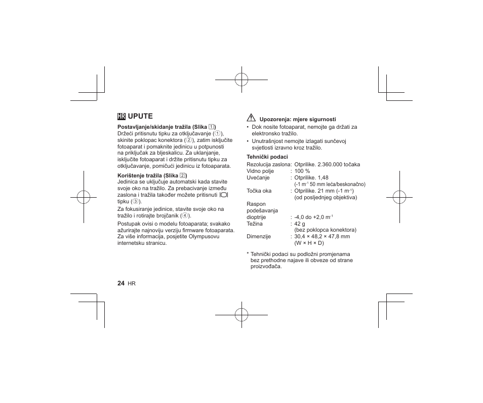 Hr upute | Olympus VF-4 User Manual | Page 22 / 58