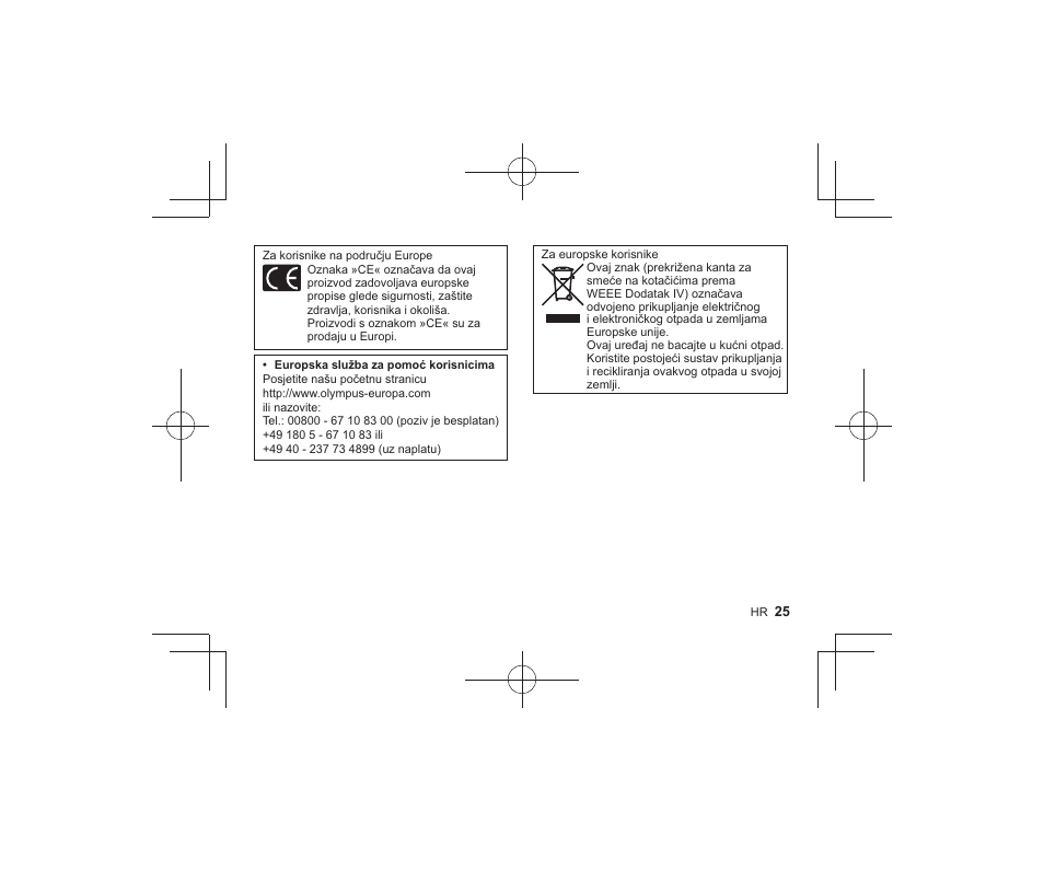 Olympus VF-4 User Manual | Page 23 / 58