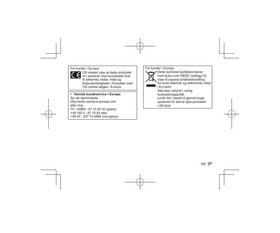 Olympus VF-4 User Manual | Page 35 / 58