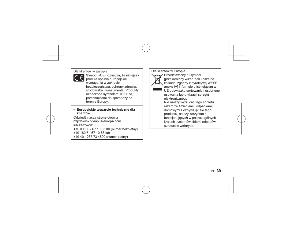Olympus VF-4 User Manual | Page 37 / 58