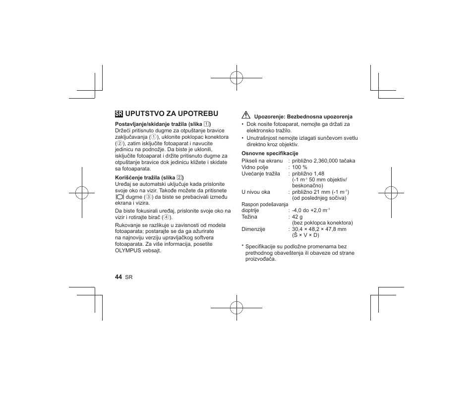 Sr uputstvo za upotrebu | Olympus VF-4 User Manual | Page 42 / 58