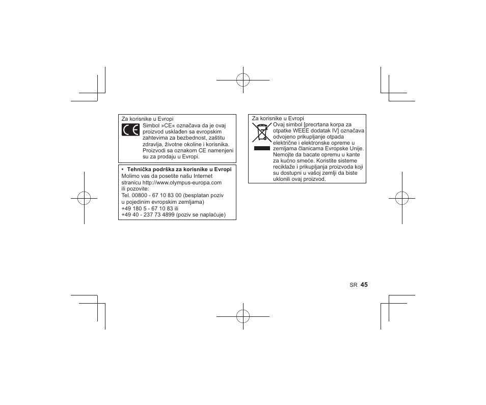 Olympus VF-4 User Manual | Page 43 / 58