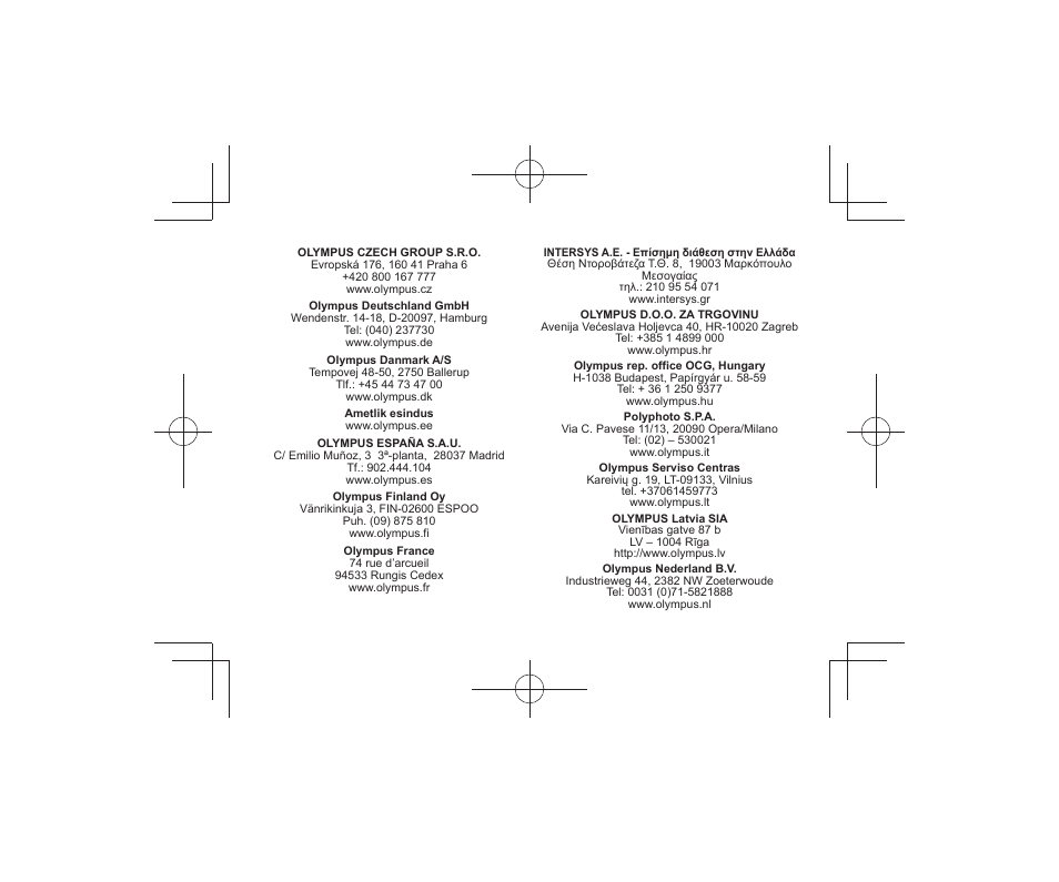 Olympus VF-4 User Manual | Page 58 / 58