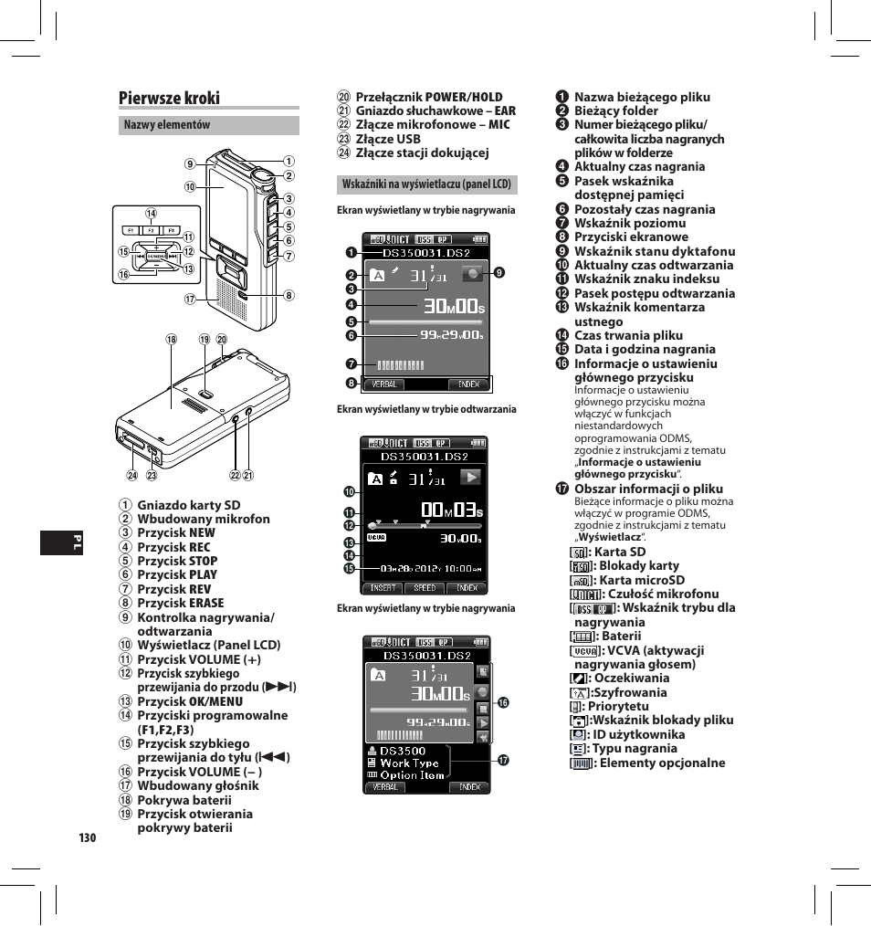 Pierwsze kroki | Olympus DS-3500 User Manual | Page 130 / 184