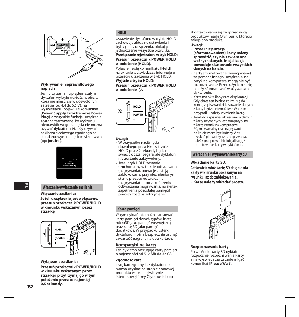 Olympus DS-3500 User Manual | Page 132 / 184