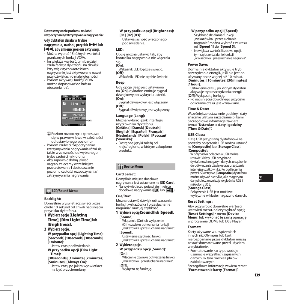 Olympus DS-3500 User Manual | Page 139 / 184