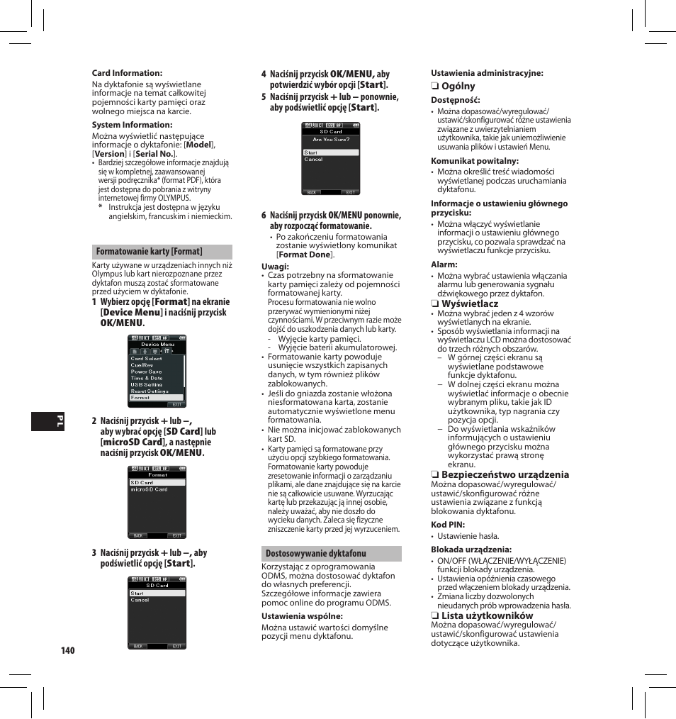 Olympus DS-3500 User Manual | Page 140 / 184