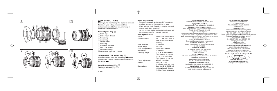 Instructions | Olympus M-ZUIKO DIGITAL 1442mm 13-55-6 II R User Manual | Page 2 / 58