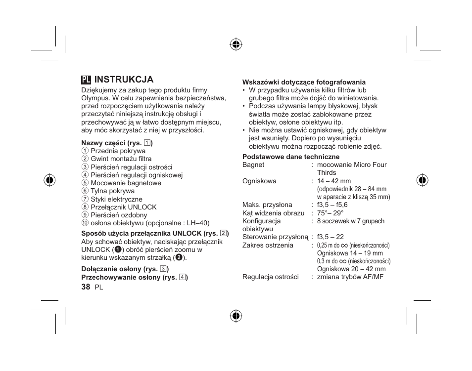 L1036_e_pl_cs2e.indd.pdf, Instrukcja | Olympus M-ZUIKO DIGITAL 1442mm 13-55-6 II R User Manual | Page 36 / 58