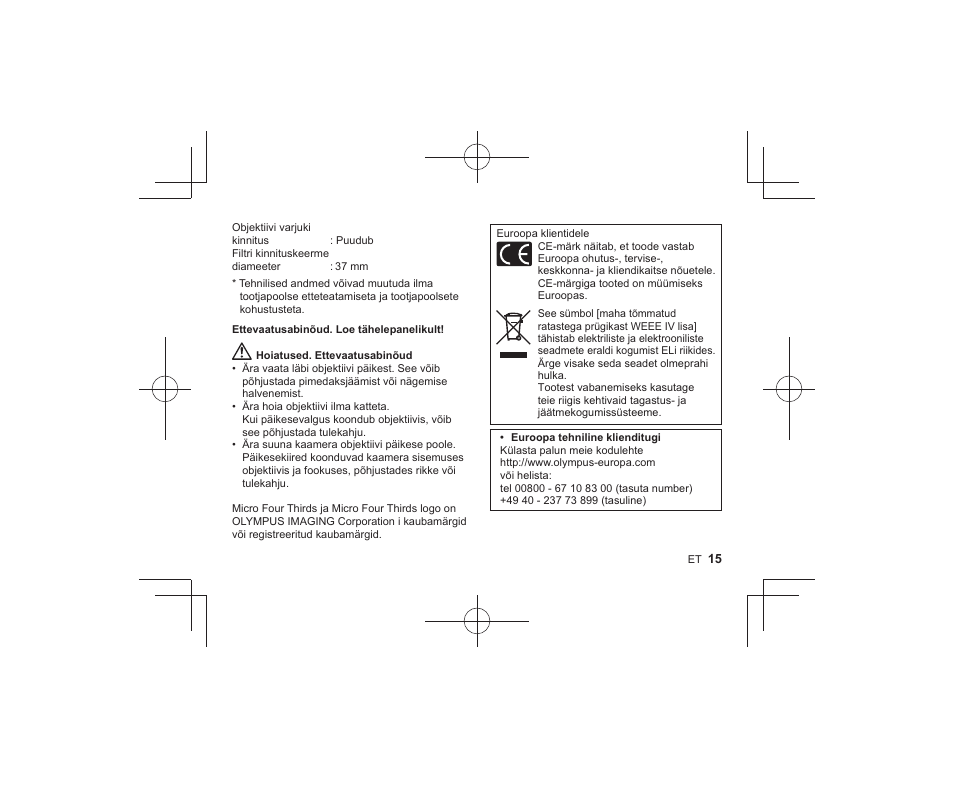 Olympus M-ZUIKO DIGITAL ED 1442mm 13-55-6 EZ Pancake User Manual | Page 13 / 58