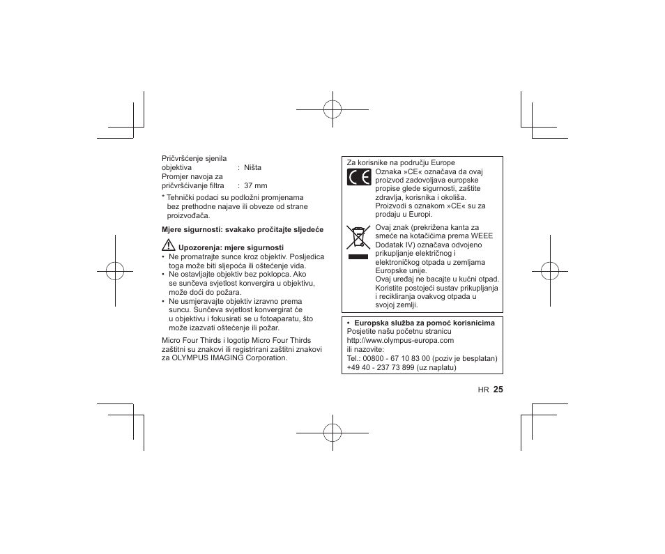 Olympus M-ZUIKO DIGITAL ED 1442mm 13-55-6 EZ Pancake User Manual | Page 23 / 58