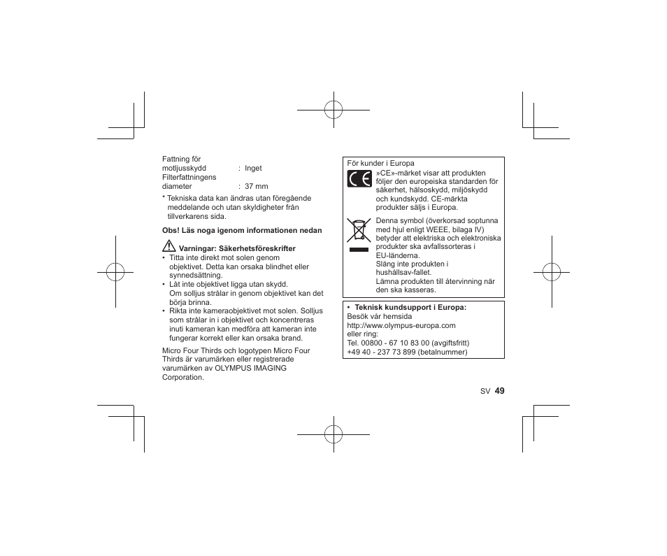 Olympus M-ZUIKO DIGITAL ED 1442mm 13-55-6 EZ Pancake User Manual | Page 47 / 58