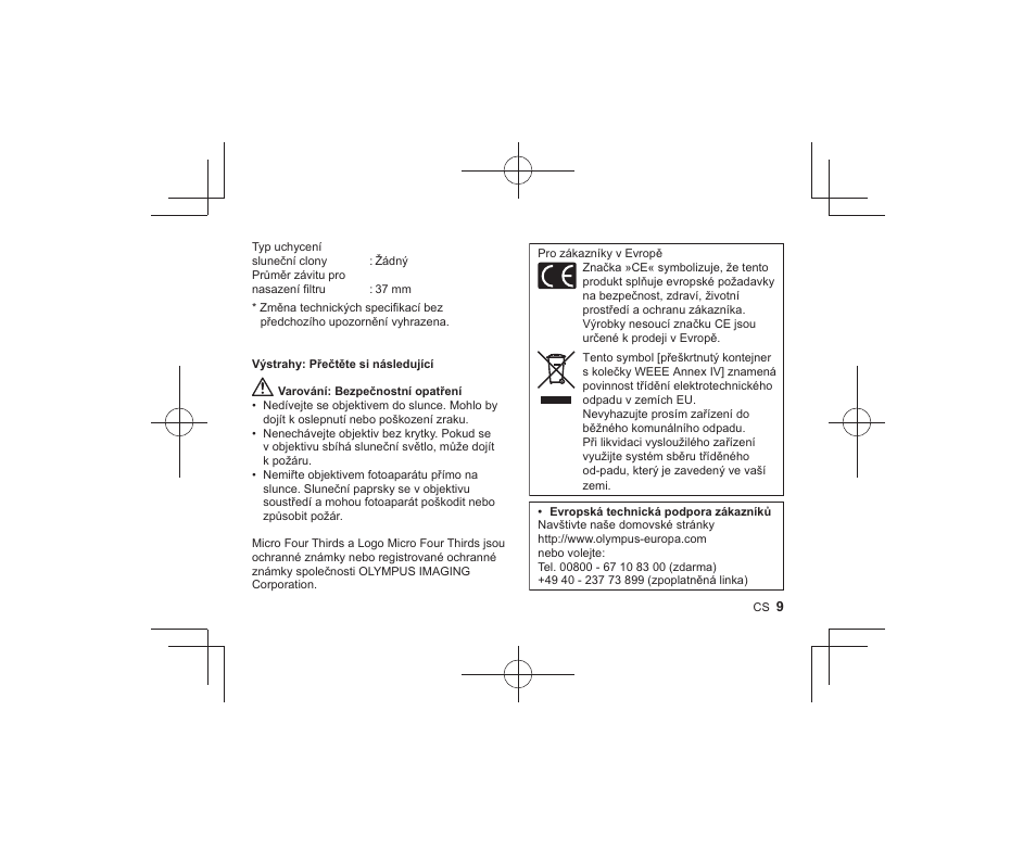 Olympus M-ZUIKO DIGITAL ED 1442mm 13-55-6 EZ Pancake User Manual | Page 7 / 58