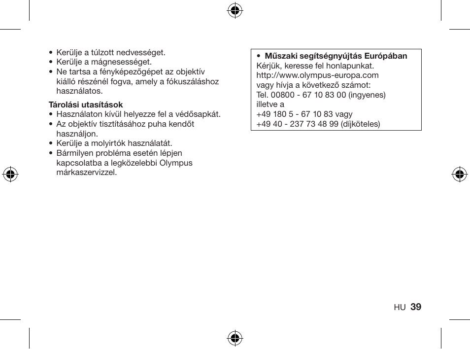 Olympus ZUIKO DIGITAL ED 714mm 14-0 User Manual | Page 37 / 86