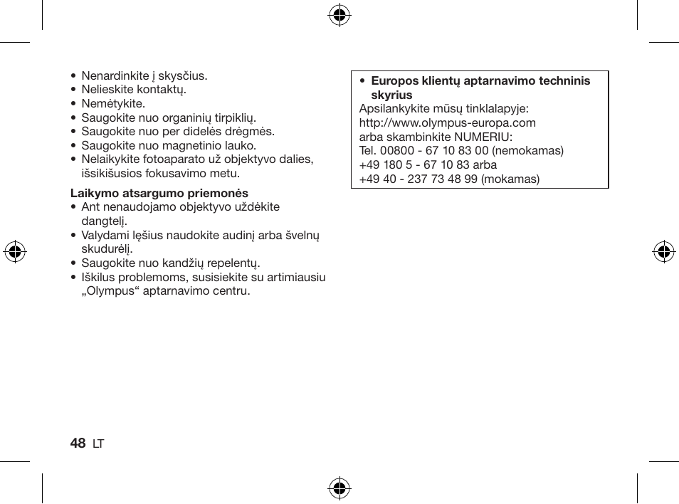 Olympus ZUIKO DIGITAL ED 714mm 14-0 User Manual | Page 46 / 86