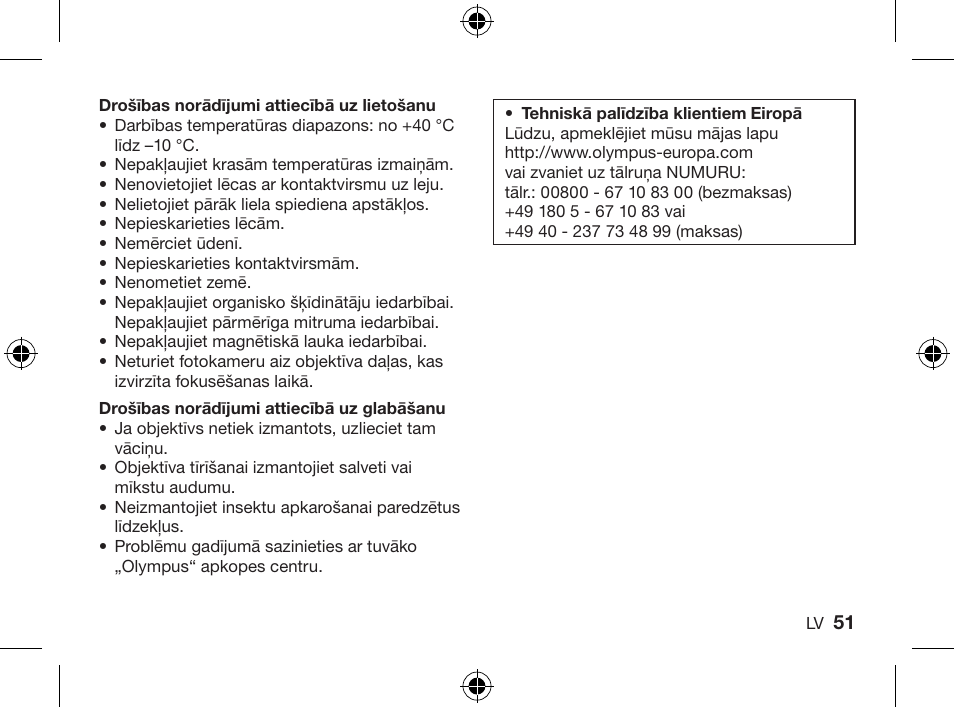 Olympus ZUIKO DIGITAL ED 714mm 14-0 User Manual | Page 49 / 86