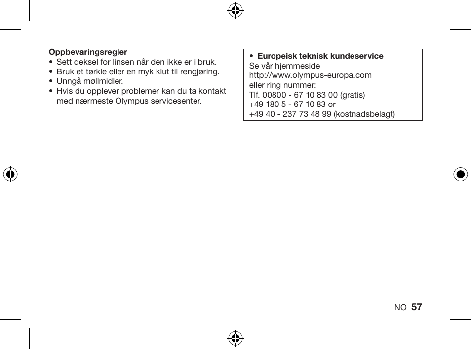 Olympus ZUIKO DIGITAL ED 714mm 14-0 User Manual | Page 55 / 86