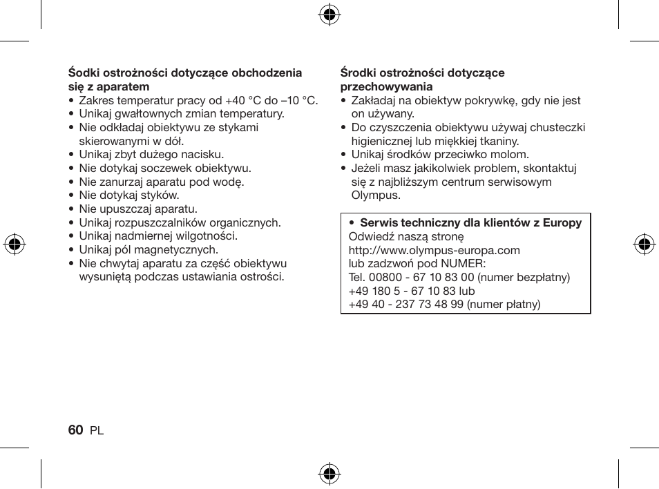 Olympus ZUIKO DIGITAL ED 714mm 14-0 User Manual | Page 58 / 86