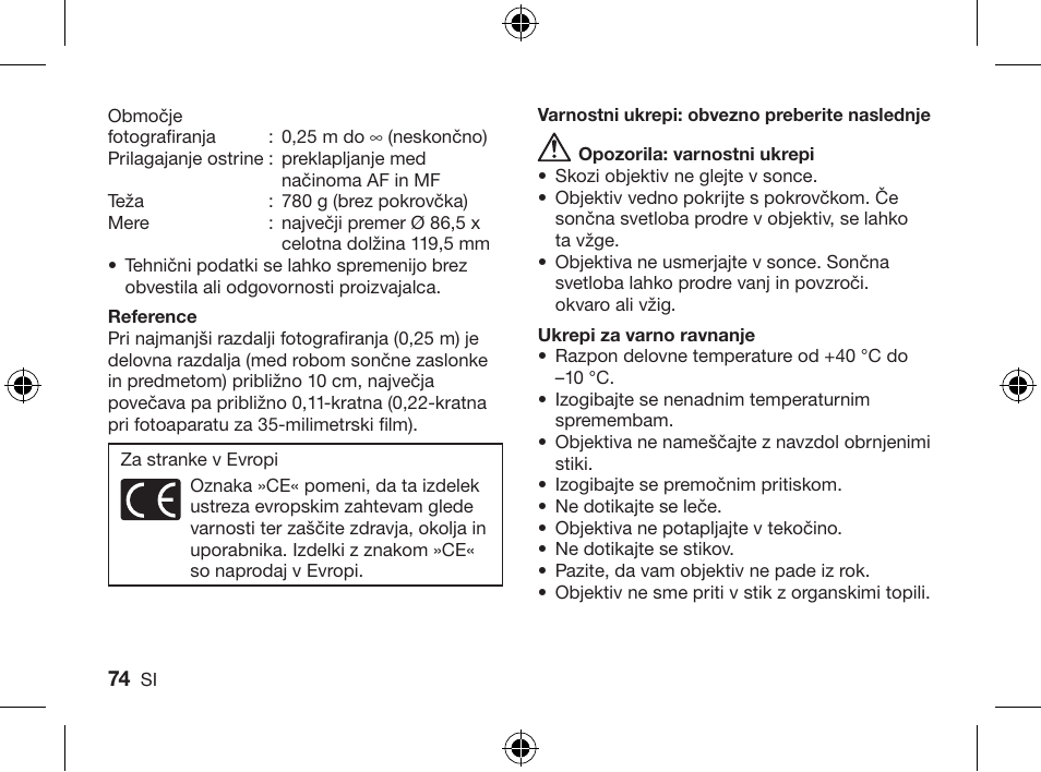 Olympus ZUIKO DIGITAL ED 714mm 14-0 User Manual | Page 72 / 86